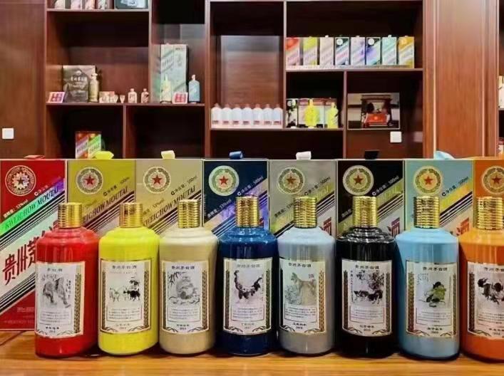 井冈山名酒鉴定部分方法